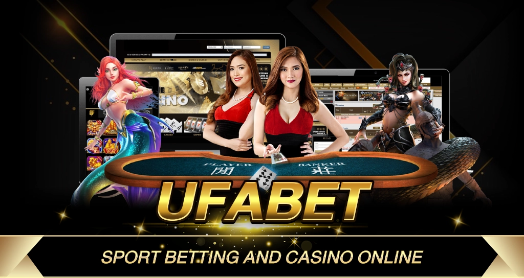 UFABET หรือ UFA888 เว็บแทงบอลออนไลน์ คาสิโนออนไลน์ ครบวงจร